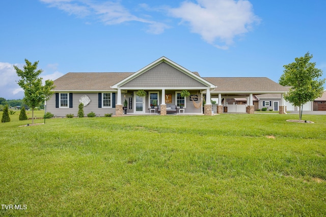 110 Emmanuel Dr, Johnson City, TN 37601 - view of front facade with covered porch and a front yard