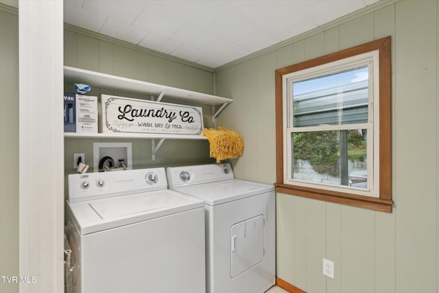 204 Maple Dr, Jonesborough, TN 37659 - laundry room with washing machine and clothes dryer and a decorative wall