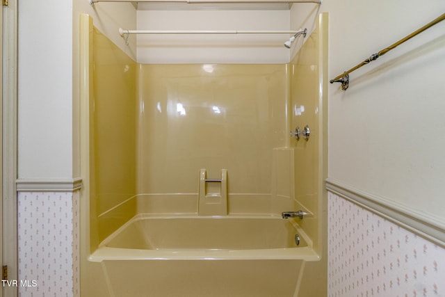 1605 Ryder Church Rd, Bluff City, TN 37618 - full bath featuring shower / bath combination