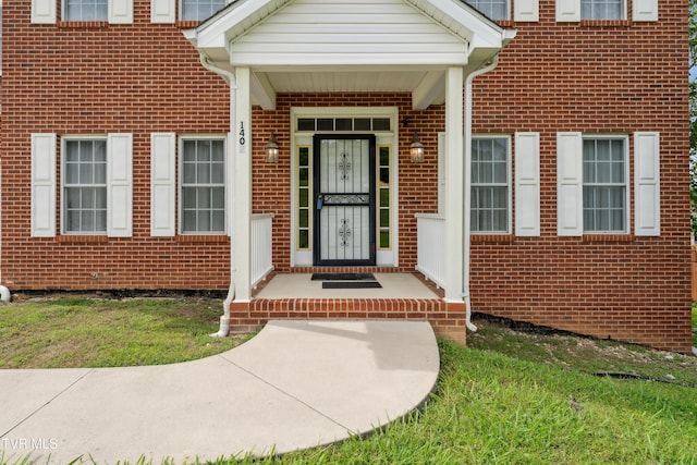 1402 Lake Ridge Sq, Johnson City, TN 37601 - property entrance featuring brick siding