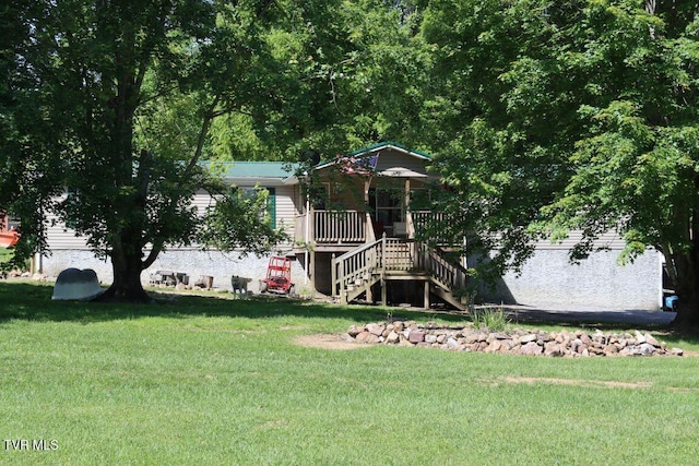 17508 Dreamers Ln, Glade Spring, VA 24340 - view of grassy yard with stairs