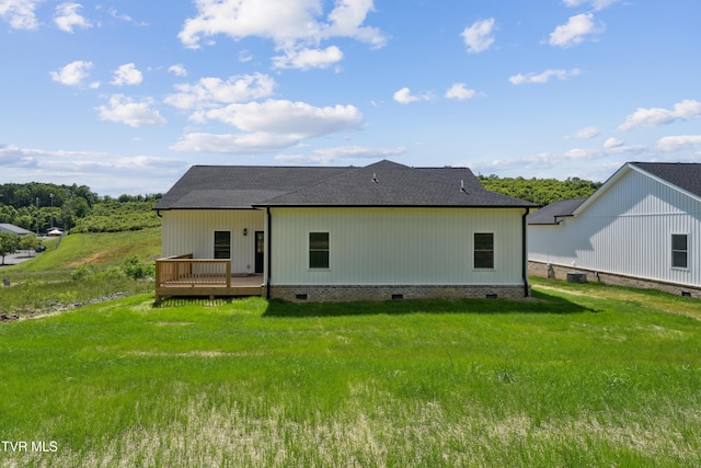 833 Granby Rd, Kingsport, TN 37660 - rear view of property featuring crawl space, a deck, roof with shingles, and a yard