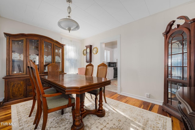 215 Clinchfield Ave, Erwin, TN 37650 - dining room with wood finished floors and baseboards