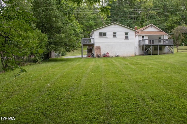 1416 E Cedar St, Bristol, TN 37620 - view of green lawn with stairway and a deck