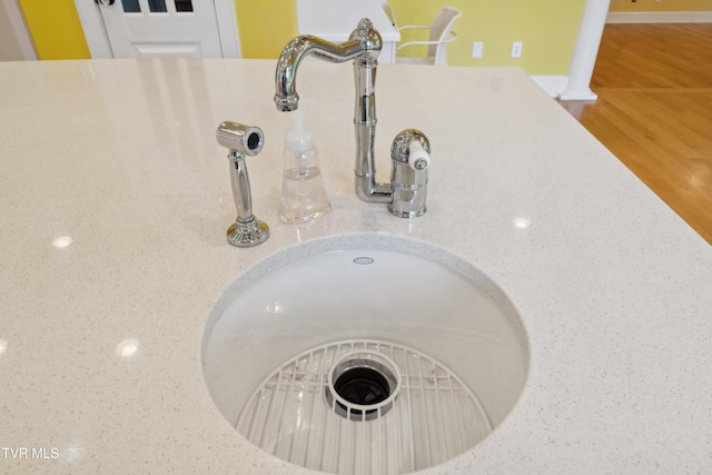 133 Knob Creek Dock Rd, Johnson City, TN 37601 - detailed view of a sink and wood finished floors