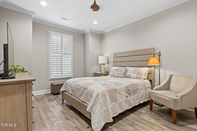1517 Conestoga Pass, Johnson City, TN 37601 - photo 46