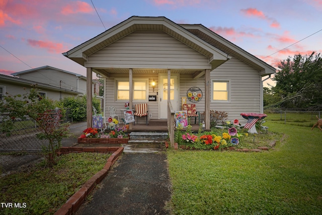 2201 Maxwell Ave, Kingsport, TN 37664