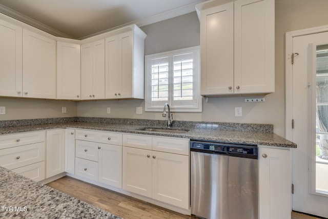 149 Laurel Cyn, Johnson City, TN 37615 - photo 14