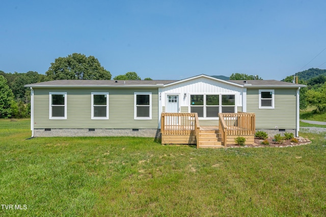 385 Piney Grove Rd, Greeneville, TN 37743 - back of house with crawl space, a deck, and a yard