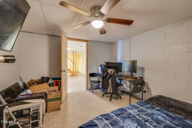 3808 Ford Dr, Kodak, TN 37764