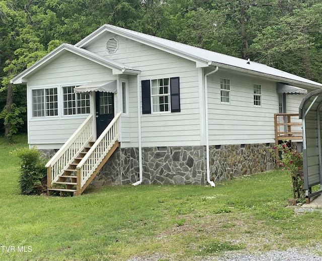 202 Locust St, Greeneville, TN 37745 - back of property with crawl space, a yard, and entry steps
