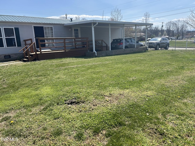 8 Circling Dr, Chuckey, TN 37641 - back of property featuring a deck and metal roof