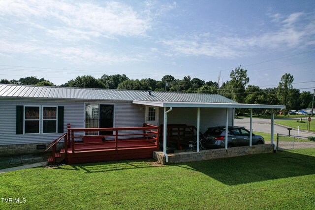 8 Circling Dr, Chuckey, TN 37641 - photo 5