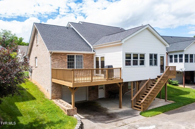 4205 Nickleby Ct, Kingsport, TN 37663 - photo 58