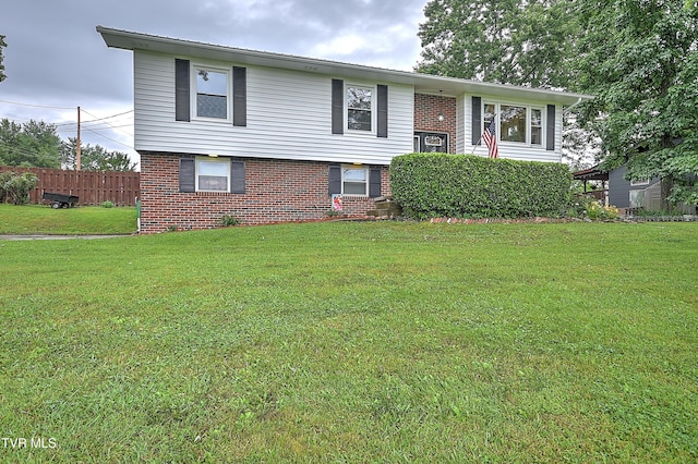 118 Greenmeadow Ln, Jonesborough, TN 37659 - split foyer home with brick siding