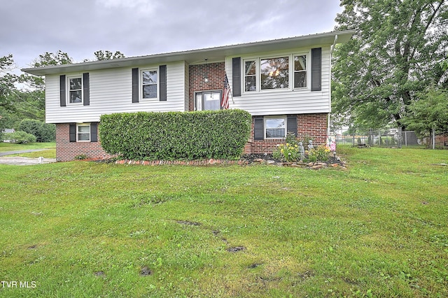 118 Greenmeadow Ln, Jonesborough, TN 37659 - bi-level home with brick siding