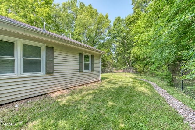 240 Watson Rd, Bristol, TN 37620 - view of yard