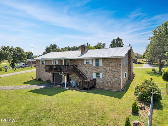 80 Westbrook Dr, Greeneville, TN 37743 - photo 49