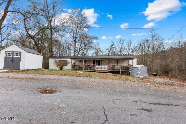 228 Ernie Dr, Kingsport, TN 37660 - photo 3