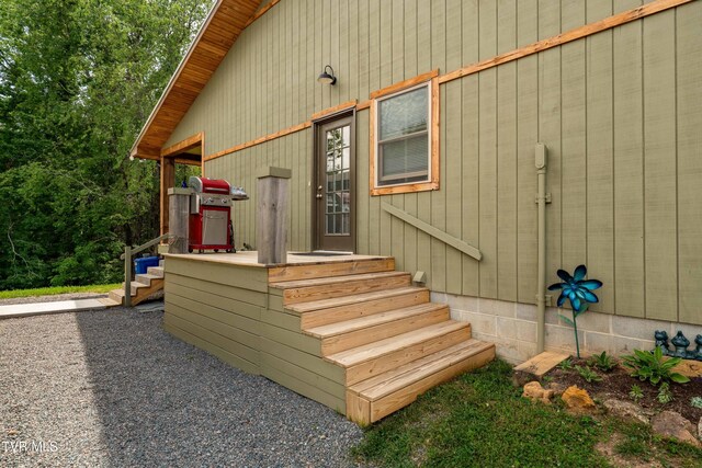 271 Laurel Way, Mountain City, TN 37683 - view of property entrance