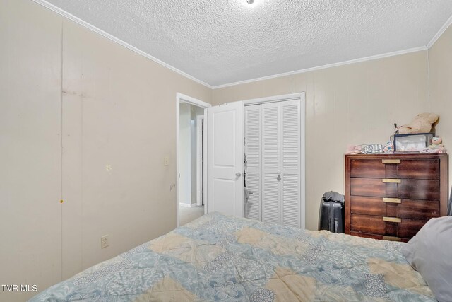 125 Dogwood Ln, Butler, TN 37640 - photo 15