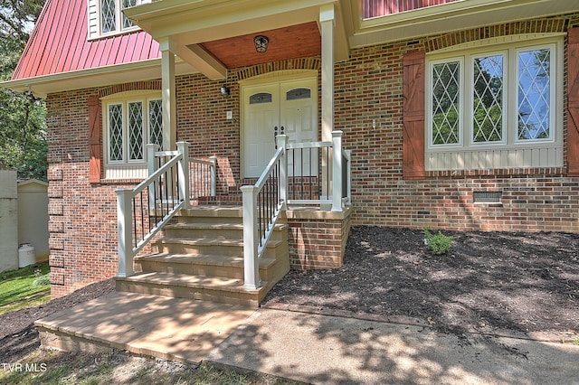 505 Red Oak Ln, Kingsport, TN 37663 - entrance to property featuring brick siding and a metal roof