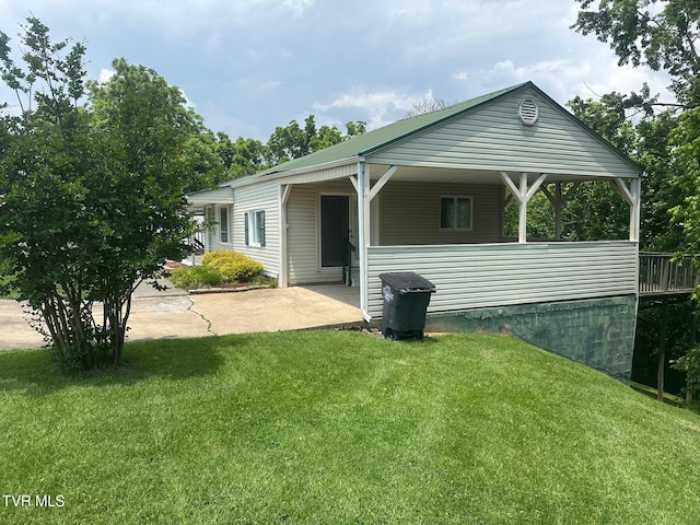 1238 Holyoke St, Kingsport, TN 37664 - photo 4