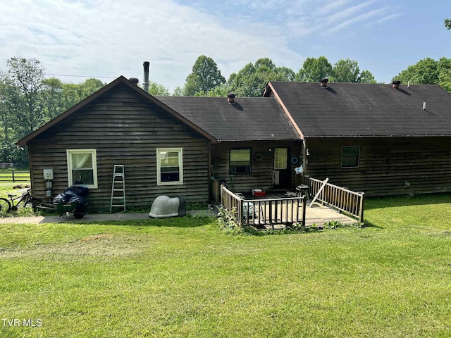 12615 Star Branch Rd, Coeburn, VA 24230 - rear view of property featuring a lawn and a wooden deck