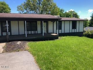 218 SE Apple Dr, Wise, VA 24293
