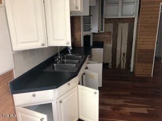 218 SE Apple Dr, Wise, VA 24293