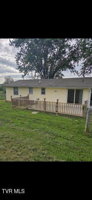 15266 Spring Valley Rd, Abingdon, VA 24210 - back of property with a lawn