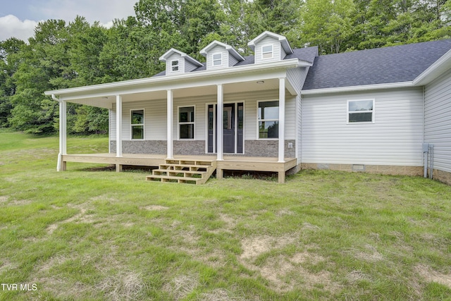 1105 Laurel Way, Mountain City, TN 37683 - view of front facade with covered porch, a front lawn, and a shingled roof