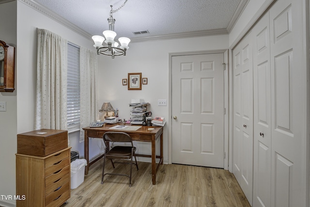 1905 Knob Creek Rd Unit 11, Johnson City, TN 37604 - office space featuring ornamental molding, a chandelier, light wood-type flooring, and a textured ceiling