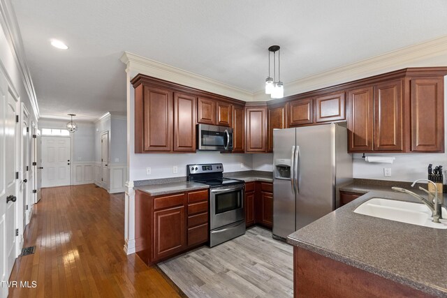 3475 Walden Dr, Morristown, TN 37814 - photo 23