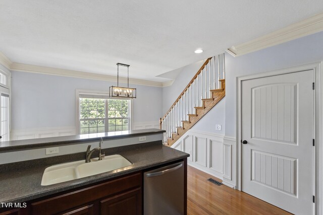 3475 Walden Dr, Morristown, TN 37814 - photo 27
