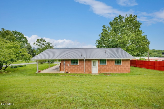 228 Birch St, Mount Carmel, TN 37645 - photo 21