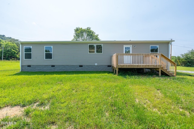 285 Piney Grove Rd, Greeneville, TN 37743 - photo 23