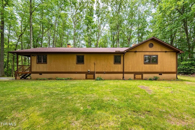 244 Markland Hill Rd, Roan Mountain, TN 37687 - photo 58