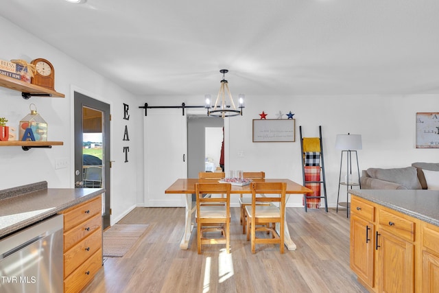 902 S Mill Rd, Greeneville, TN 37743 - photo 21