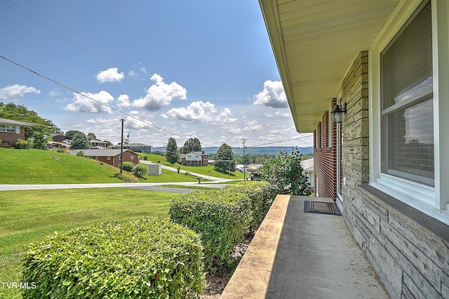 404 Stuffle St, Kingsport, TN 37660 - view of grassy yard