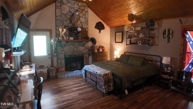 133 Deacon Creek Rd, Erwin, TN 37650 - photo 41