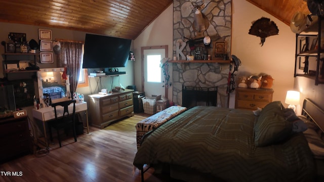 133 Deacon Creek Rd, Erwin, TN 37650 - photo 43
