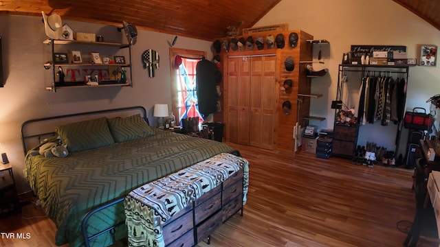 133 Deacon Creek Rd, Erwin, TN 37650 - photo 44