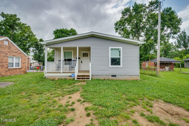 2533 Sullivan Gardens Pkwy, Kingsport, TN 37660 - photo 1