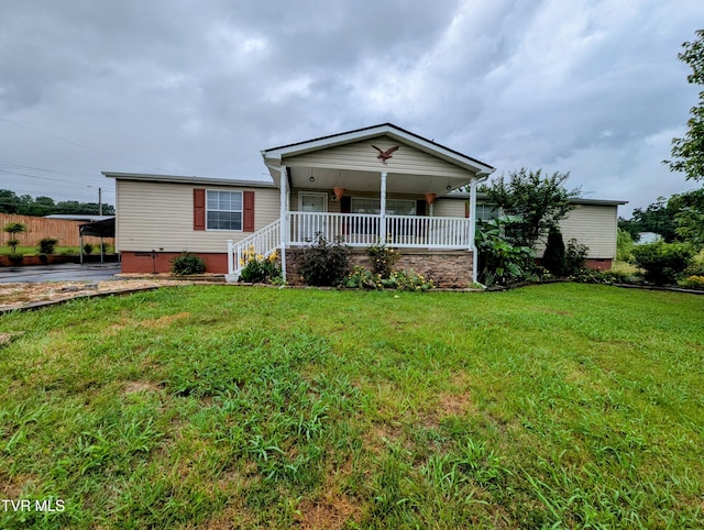 270 Payne Ridge Rd, Church Hill, TN 37642 - photo 1