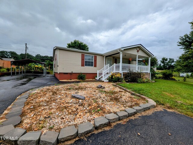 270 Payne Ridge Rd, Church Hill, TN 37642 - photo 6