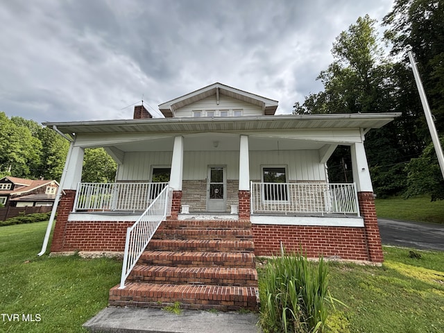 139 Oak Dale Dr, Clintwood, VA 24228 - photo 1