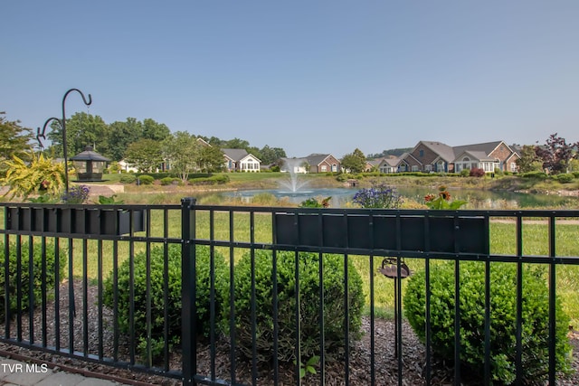 1551 Hatterdale Farm Rd Unit 1551, Blountville, TN 37617 - view of yard with a water view and a residential view