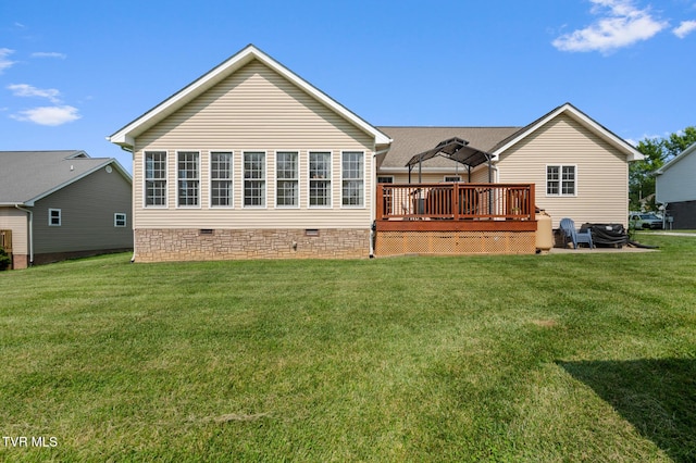301 Katie Ct, Jonesborough, TN 37659