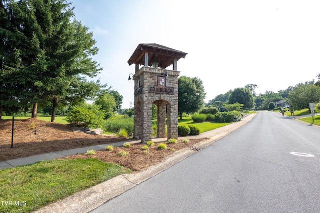 2314 Edinburgh Channel Rd, Kingsport, TN 37664 - photo 36